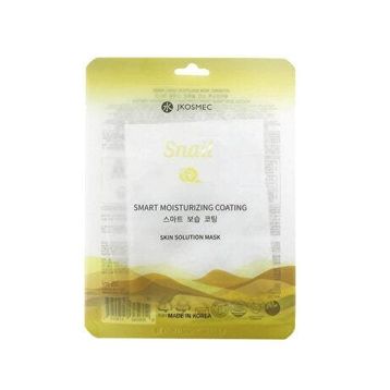 JKosmec 25 ml Skin Solution Snail Kore Yüz Maskesi