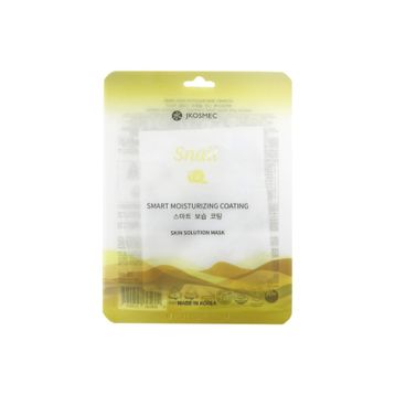 JKosmec 25 ml Skin Solution Snail Kore Yüz Maskesi