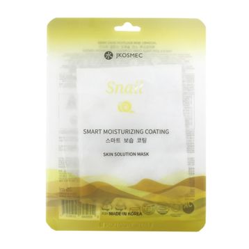JKosmec 25 ml Skin Solution Snail Kore Yüz Maskesi