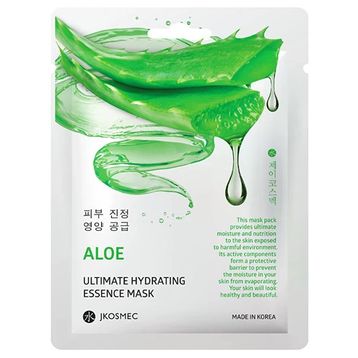 JKosmec 5x25 ml Hydrating Aloe Vera Kore Yüz Maskesi