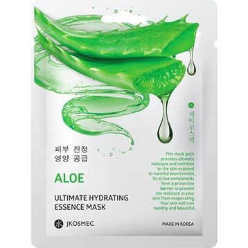 JKosmec 5x25 ml Hydrating Aloe Vera Kore Yüz Maskesi