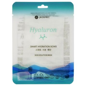 JKosmec Hyaluron 1 Adet Kağıt Maske