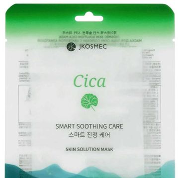 JKosmec Skin Solution Cica 1 Adet Kağıt Maske