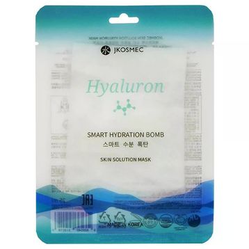 JKosmec Skin Solution Hyaluron 2x25 ml Kağıt Maske