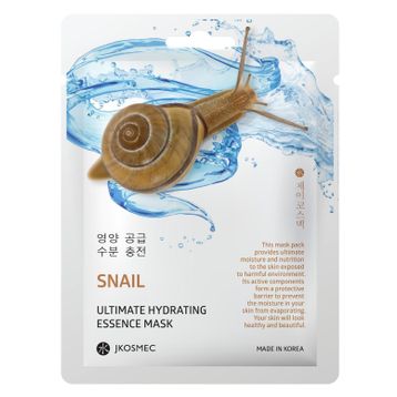 JKosmec Snail 1 Adet Kağıt Maske