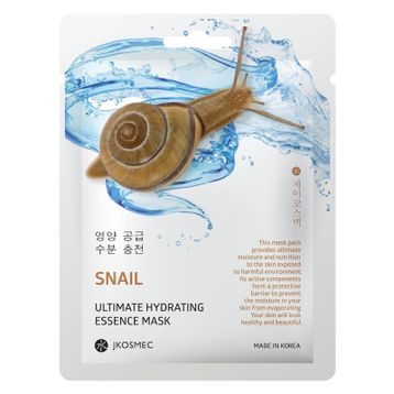JKosmec Snail 1 Adet Kağıt Maske