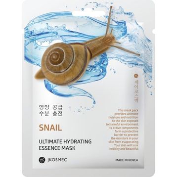 JKosmec Snail 1 Adet Kağıt Maske