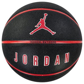 Jordan J1008254-017 Ultimate 2.0 No:7 Basketbol Topu