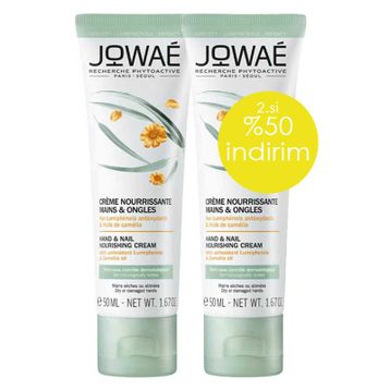 Jowae Hand Nail Cream