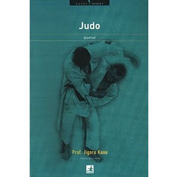Judo - Jigoro Kano