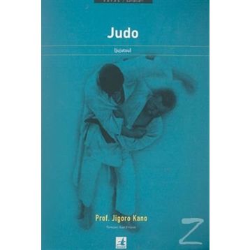 Judo - Jigoro Kano
