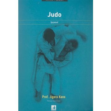 Judo - Jigoro Kano