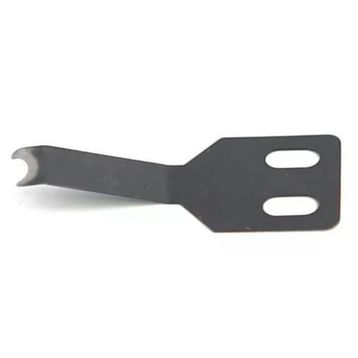 Juki B2417 - 771 - 000 İlik Masura Tırnak Yayı
