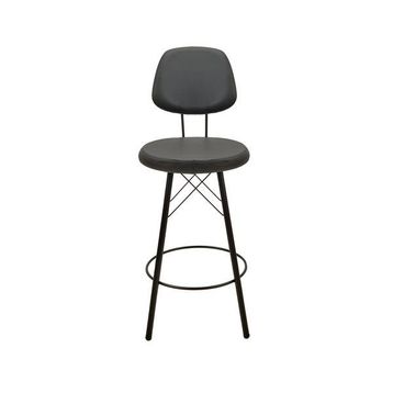 Just Home Soho Siyah 102,5x38x38 cm Metal Bar Taburesi