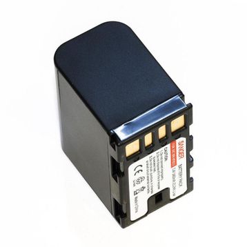JVC BN-VF823U Video Kamera Bataryası