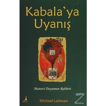 Kabala’ya Uyanış - Michael Laitman