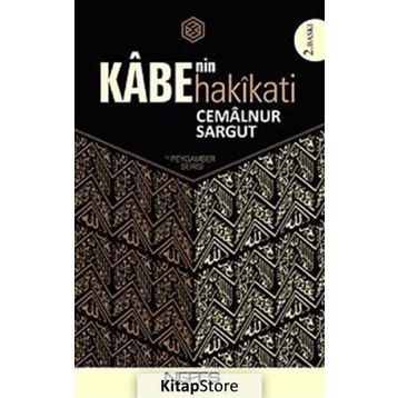 KABE'NIN HAKIKATI - CEMALNUR SARGUT
