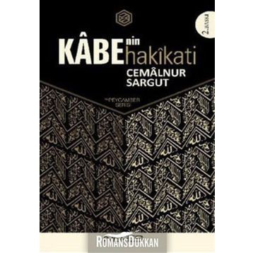 KABE'NIN HAKIKATI - CEMALNUR SARGUT