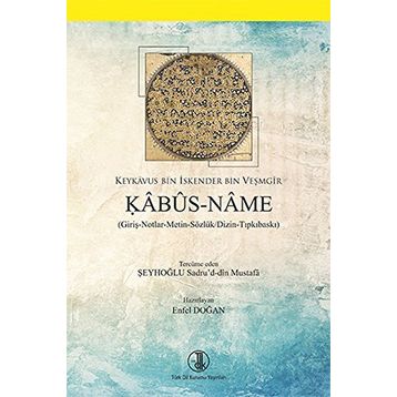Kabus-name - Keykavus