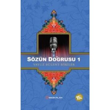 Kabuslar Pazarı - Stephen King