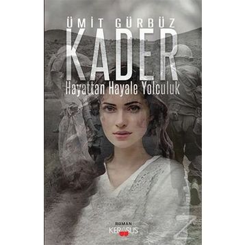 Kader - Tim Parks