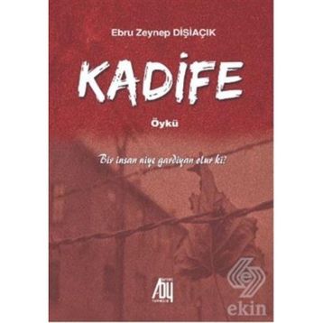Kadife - Ebru Zeynep Dişiaçık