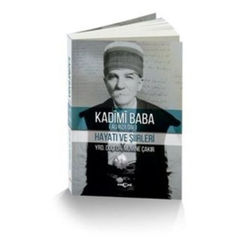 Kadimi Baba Ali Rıza Öge - Mumine Çakır