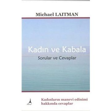 Kadın ve Kabala - Michael Laitman