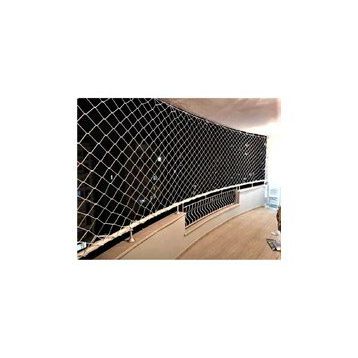 Kadir Tarım 4 mm 2.50 X 1 Metre Çocuk Kedi Güvenlik Balkon Filesi