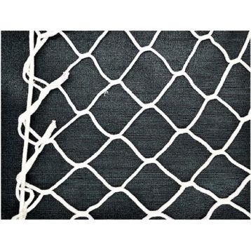 Kadir Tarım 4 mm 2.50 X 16 Metre Çocuk Kedi Güvenlik Balkon Filesi