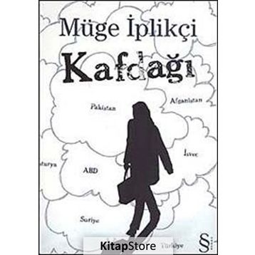 Kafdağı - Müge İplikçi