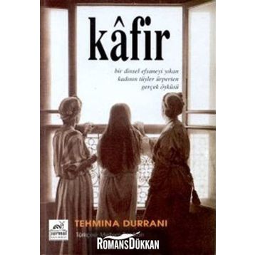KAFIR - TEHMINA DURRANI