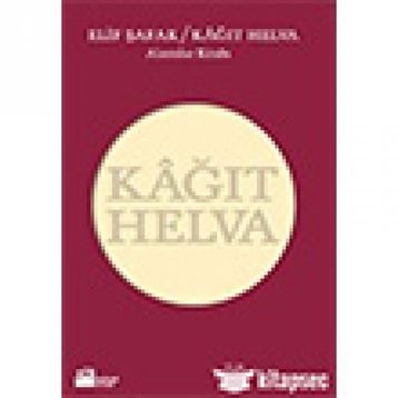 KAĞIT HELVA - ELIF ŞAFAK