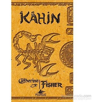 Kahin - Catherine Fisher