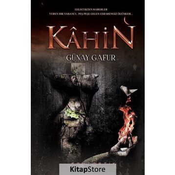 Kahin - Günay Gafur