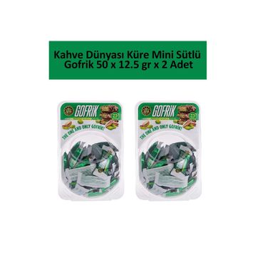 Kahve Dünyası 12.5 gr Küre Mini Sütlü Gofrik (50 adet)