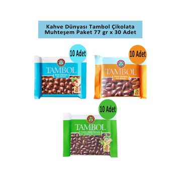 Kahve Dünyası Tambol 77 gr 3 Çeşit Çikolata (3 adet)