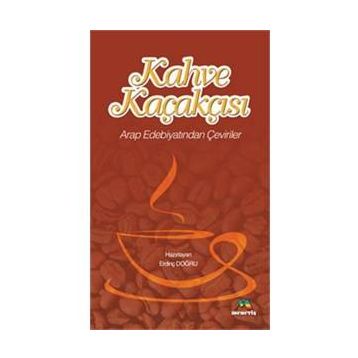 Kahve Kaçakçısı - Erdinç Doğru