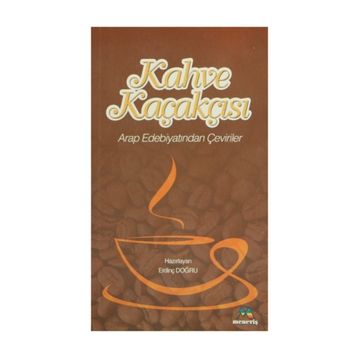 Kahve Kaçakçısı - Erdinç Doğru