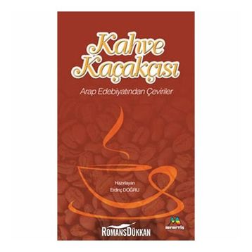 Kahve Kaçakçısı - Erdinç Doğru