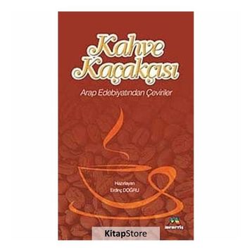 Kahve Kaçakçısı - Erdinç Doğru