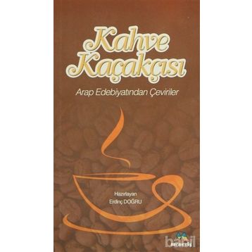 Kahve Kaçakçısı - Erdinç Doğru