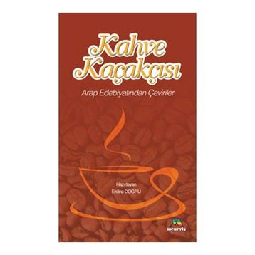 Kahve Kaçakçısı - Erdinç Doğru
