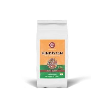 Kahve Tiryakisi 250 gr Hindistan Form Çekirdek Kahve