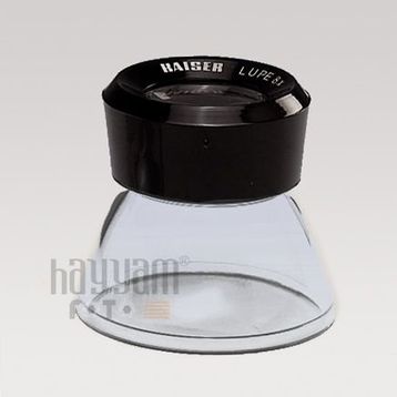 Kaiser 8x 2334 Masaüstü Büyüteç