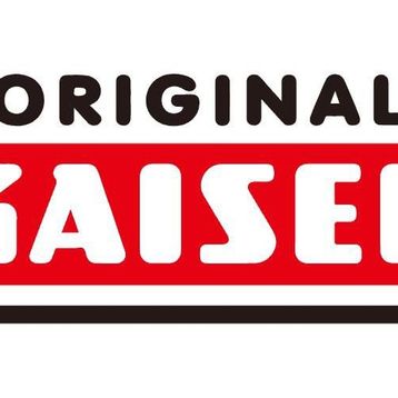Kaiser Classic 28 cm Tart Kalıbı