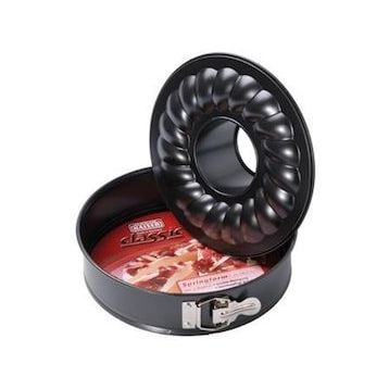 Kaiser Living 28 cm Çift Taban Kelepçeli Kek Kalıbı