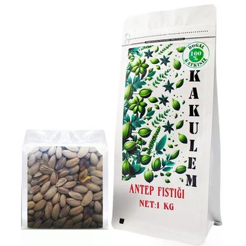 Kakulem 1 kg Sertifikalı Ana Çıtlak Kavrulmuş Antep Fıstığı