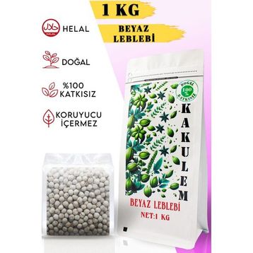 Kakulem 1 kg Sertifikalı İri Boy Gurme Beyaz Leblebi