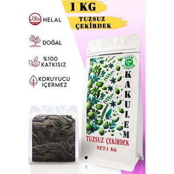 Kakulem 1 kg Sertifikalı Premium Kavrulmuş Tuzsuz Ay Çekirdeği
